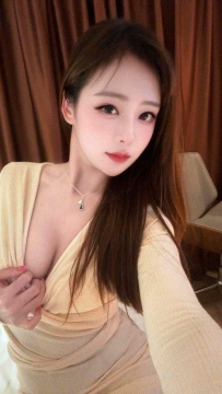 【青岛】老师美乳男人都要舔下