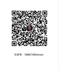 天津大中小圈资源中介